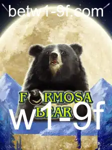 Desvendando o Fascinante Mundo de FormosaBear: Uma Jornada Interativa