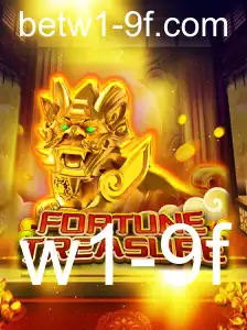 Descobrindo o Mundo de FortuneTreasure: Regras e Estratégias para Vencer