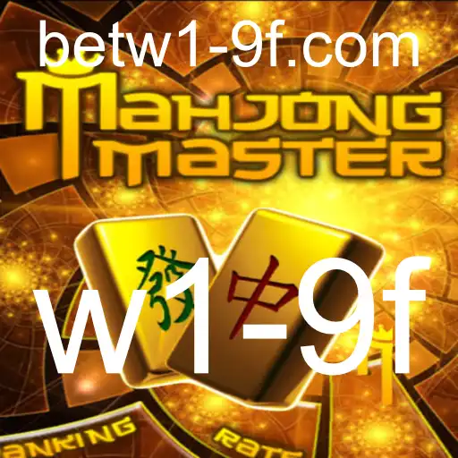 MahJongMaster: Mergulhando no Universo Tradicional com um Toque Moderno