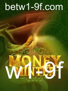MoneyMinter: Uma Nova Onda no Mundo dos Jogos Financeiros