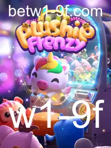 Descubra o Mundo Encantador de PlushieFrenzy: Um Jogo Cativante e Inovador