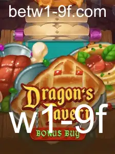 DragonsTavern: Uma Aventura Épica no Coração dos Dragões