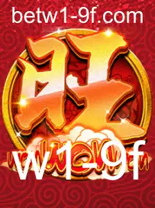 A Fascinante Jornada do Jogo WonWonWon
